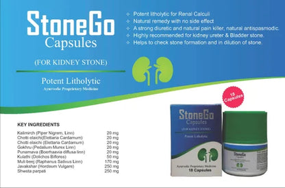 Stonego Kidney Stone Removal Capsules - 18 Caps